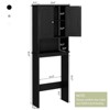 Celebalcony  Over The Toilet Storage Cabinet, Bathroom Shelf Organizer with Anti-Tip Device Small Freestanding Space Saver with Adjustable Shelf - 3 of 4