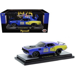 1971 Plymouth Hemi Cuda "VP Racing 50 Years" Blue with Yellow Sides Limited Edition 1/24 Diecast Model Cars by M2 Machines - 1 of 3
