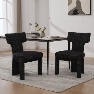 Kumasinova 22" Modern Chenille Dining Chairs Set of 2/4,Kitchen Chairs with Rubberwood Legs,Dining Room Chairs with Curved Back for Living Room&Cafe - 1 of 4
