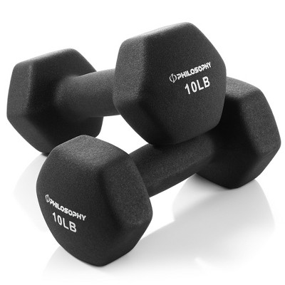 Philosophy Gym Set Of 2 Neoprene Dumbbell Hand Weights Hexagon Shape Target