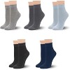 SERISIMPLE Women Thin Viscose Bamboo Above Ankle Sock Breathable Lightweight Classic Crew Casual 5 Pairs - 2 of 4