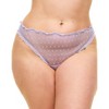Adore Me Women's Kay Thong Panty - 2 of 4