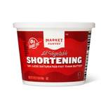 All-Vegetable Shortening - 16oz - Market Pantry™