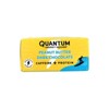 Quantum Energy Square: Energy Bar with Caffeine & 10g Protein. Delicious Healthy Snack On The Go. (Vegan, Gluten-free, Soy-free, Dairy-free). Flavor: - 4 of 4