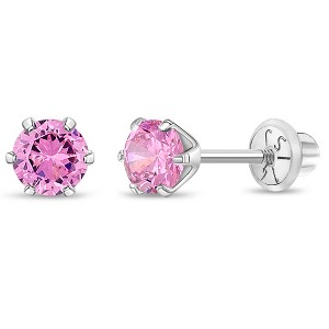 Girl's Classic Solitaire Screw Back 14k Gold Earrings - In Season Jewelry - 1 of 4