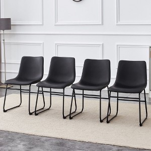 CAVINAS 18.11" Minimalist Dining Chairs,Set of 4,Modern PU Chairs with Upholstered Backrest and Metal Legs,Dining Furniture Chair - 1 of 4