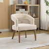 beige 25.79" Wide Modern Barrel Open Back Upholstered Accent Chair with Weathered Solid Wood Legs - 3 of 4