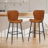 VECELO Bar Stool Faux Leather Counter Height Barstool with Metal Legs and Footrest, Brown - 2 of 4