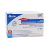 Dukal 4070 Non Woven Island Dressing Sterile 2 x 3 in. (Box of 50) - 2 of 3