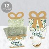 Big Dot of Happiness Elegant Cross - Square Favor Gift Boxes - Religious Party Bow Boxes - Set of 12 - 3 of 4