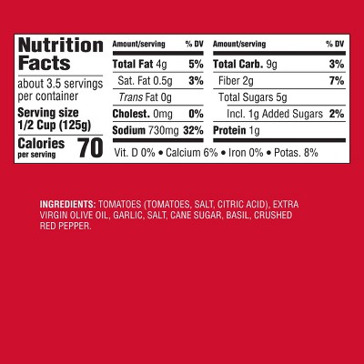 Marinara Sauce - 15oz - Good & Gather™