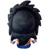 Dragon Ball Z - Saiyan Raditz Sitting Plush 7"H - 3 of 3