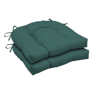 ARDEN Outdoor Wicker Chair Cushion, 2 pack 18 x 20 - 1 of 4