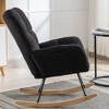 Aukfa Soft Teddy Fabric Rocking Chair w/Pocket - Ergonomic Nursery Glider, Solid Wood Base, 251LB Capacity for Living Room & Bedroom - 4 of 4