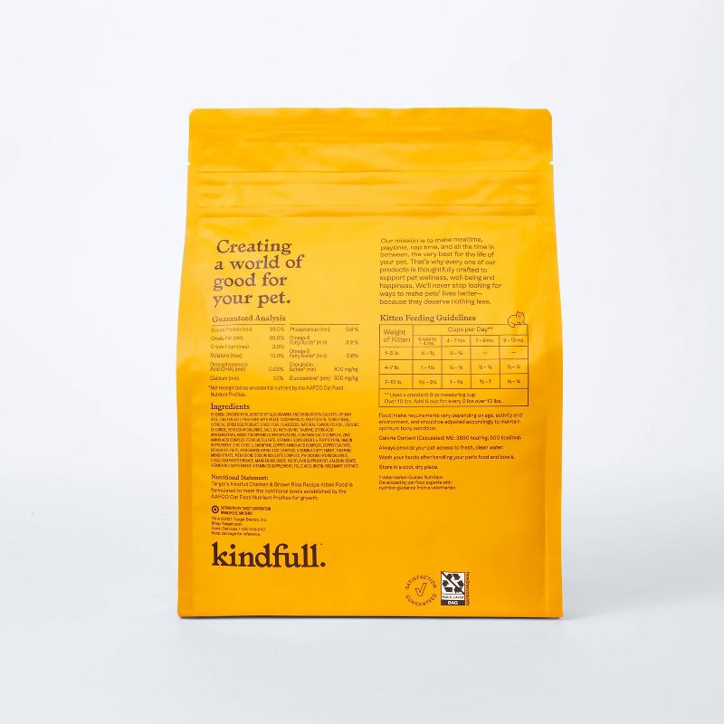 Chicken and Brown Rice Kitten Dry Cat Food - Kindfull™, 4 of 8