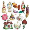 Old World Christmas 4.75 In Bride's Collection Ornament Set Marriage Love Wed Tree Ornaments - 3 of 3