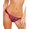 Adore Me Women's Sofia Cheeky Panty - 2 of 3