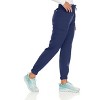 Hey Collection Women Medical Scrubs Jogger Pants with 4 Pockets and 4-Way Stretch - 3 of 4