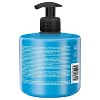 Sexy Hair Style HARD UP HARD HOLDING GEL (16.9 oz / 500 mL XXL Size with PUMP) Sexyhair Extra Firm Hair Gel - 2 of 4