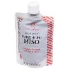 Muso from Japan Miso Dark Aged - Pack of 6 - 5.2 oz - image 4 of 4