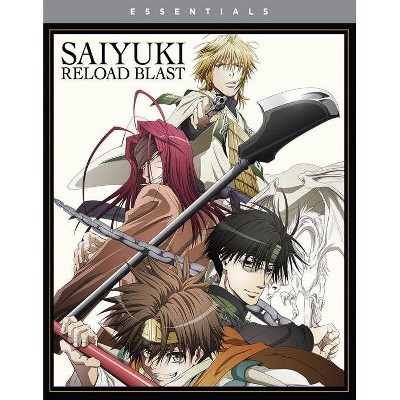 Saiyuki Reload Blast (Blu-ray)(2020)