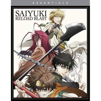 Saiyuki Reload Blast (Blu-ray)(2020)