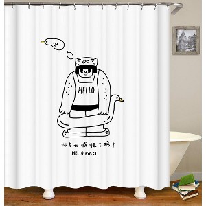 Hello Pig Shower Curtains for Bathroom Waterproof Fabric Bath Curtain Durable Soft Stylish Bathroom Decor 72x72 Inch - 1 of 1