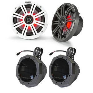 Kicker 45KM654L 6.5" RGB LED Marine Speakers with SSV US2-C65U Universal 6.5-inch Cage Mount Speaker Pods Including 1.50" Dual Clamps - 1 of 4