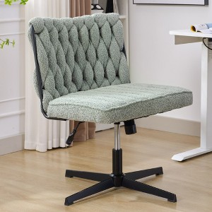 Armless Office Desk Chair No Wheels - 1 of 4