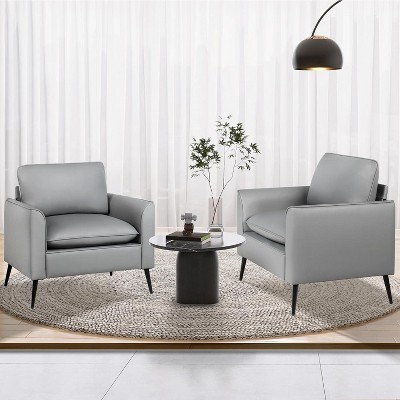TYBOATLE Set of 2 Dark Gray Leather Accent Chairs, Cozy Mid-Century Armchairs for Living Room, Office, Reception