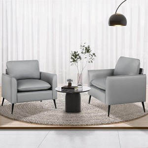 TYBOATLE Dark Gray Leather Accent Chair, Cozy Mid-Century Armchair for Living Room, Lobby, Office - 1 of 4