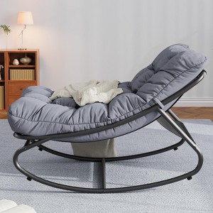 Indoor/Outdoor Papasan Rocking Chair, Egg Chair with Removable Cushion, 450 lbs Capacity, Rust-Resistant for Patio, Porch - 1 of 4