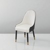 Set of 2 PU Leather Dining Chairs with Metal Legs and Walnut Bentwood Back, Modern Ergonomic Side Chairs for Dining Room, Living Room - 4 of 4