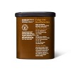 Natural Unsweetened Cocoa Powder - 8oz - Good & Gather™ - image 2 of 3