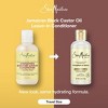 SheaMoisture Jamaican Black Castor Oil Strength & Growth Leave-In Conditioner - 3 of 4