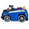 PAW Patrol True Metal Chase 1:55 Scale Die-Cast Police Cruiser Vehicle with Working Wheels Kids Rescue Toy Car - 4 of 4