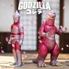 Super7 - Super7 - Toho - ReAction - Jet Jaguar (Cherry Blossom Festival) - 3 of 4