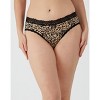Maidenform Everyday Luxe Stretch Micro High Leg, 3-Pack - 4 of 4