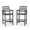 Hyleory 2-Piece HDPE Outdoor Plastic Bar Stool Set with Armrests - 4 of 4