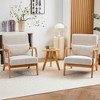 Rbied Mid-Century Modern Style Wood Accent Chair Living Room Chairs Reading Chair with Pillow and Cushion - 3 of 4
