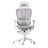 APRILSOUL White Mesh Gaming Chair - 2 of 4
