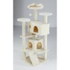 DOMETOUR 54 Inch Multi-functional Cat Tree House Cat Climbing Frame Lounge and Recreation Area Detachable Toy for Kitten - 3 of 4