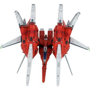 Kotobukiya - Kotobukiya - Raystorm - R-Gray1 Model Kit - 1 of 4