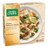 Healthy Choice Café Steamers Frozen Chicken Fettuccine Alfredo - 10oz - image 2 of 4