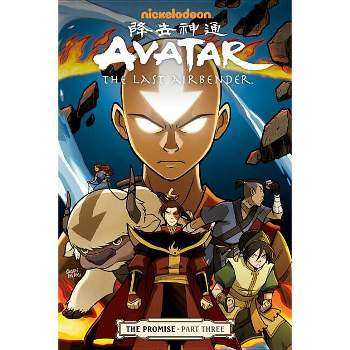 Volume 3, The King's Avatar Wikia