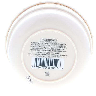 Taylor of Old Bond Street Shaving Cream Bowl, Organic, 5.3 oz