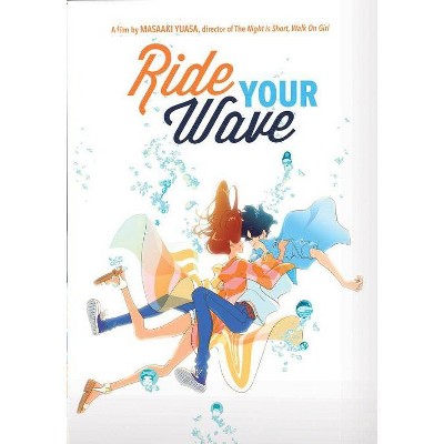 Ride Your Wave (DVD)(2020)