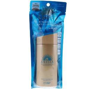 Anessa Perfect UV Sunscreen Skincare Milk SPF50+ PA++++, 3 oz - 1 of 4