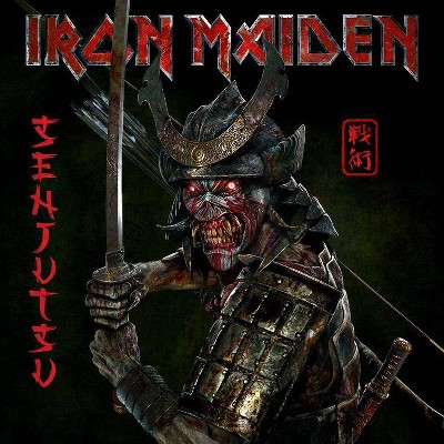 Iron Maiden - Senjutsu  Deluxe Box Set Limited  2 Cd/Bluray (CD)