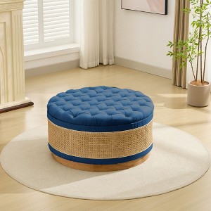 Hyleory Rattan Round Storage Comfort Ottoman for Bedroom, Living Room, Nursing Room - 1 of 4